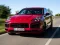 שפּיל 2020 Porsche Cayenne GTS Puzzle אָנליין