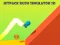 שפּיל Jetpack Rush Simulator 3D אָנליין
