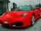 שפּיל Italian Fastest Cars אָנליין