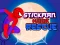 שפּיל Spiderman Hook Rescue אָנליין