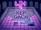 שפּיל Xep Gach אָנליין