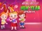 שפּיל Baby Hazel New Year Party אָנליין