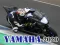 שפּיל Yamaha 2020 Slide אָנליין