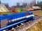 שפּיל Train Simulator 2020 אָנליין