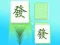 שפּיל Mahjong Match Club אָנליין