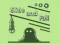 שפּיל Slide and Fall אָנליין