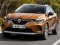 שפּיל Renault Captur אָנליין