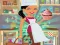 שפּיל Cupcake Puzzle אָנליין