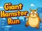 שפּיל Giant Hamster Run אָנליין