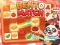 שפּיל Bento Match אָנליין
