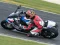שפּיל Drifting BMW S1000rr אָנליין