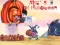 שפּיל ABC's of Halloween 2 אָנליין