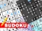 שפּיל Sudoku אָנליין