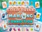 שפּיל Cold Drink Mahjong Connection אָנליין