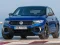 שפּיל Volkswagen T-Roc R אָנליין