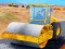 שפּיל Highway Road Construction Game אָנליין