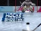 שפּיל Hockey Shootout אָנליין