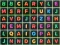 שפּיל Word seach Science אָנליין
