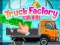 שפּיל Truck Factory For Kids אָנליין