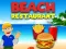 שפּיל Restaurant on the beach אָנליין