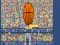 שפּיל 2d basketball runner אָנליין