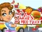 שפּיל Julia's Food Truck אָנליין
