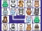 שפּיל Kris Mahjong Animals אָנליין