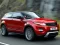 שפּיל Land Rover Range Rover Slide אָנליין