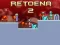 שפּיל Retoena 2 אָנליין