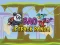 שפּיל Jetpack Panda Bao אָנליין