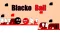 שפּיל Blacko Ball אָנליין
