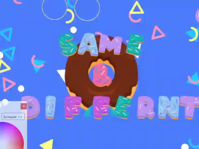 שפּיל Same & Different Donut אָנליין