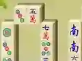 שפּיל Pile of Tiles אָנליין