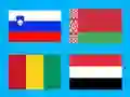 שפּיל Geo Challenge Country Flag אָנליין