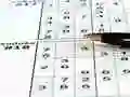 שפּיל Sudoku 30 Levels אָנליין
