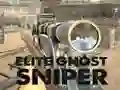 שפּיל Elite ghost sniper אָנליין