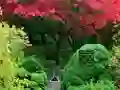 שפּיל Maple Leaf Garden Escape אָנליין
