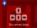 שפּיל Layer Maze 2 אָנליין