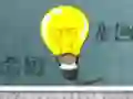 שפּיל Find Table Lamp אָנליין