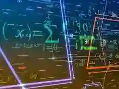 שפּיל Math Quiz אָנליין
