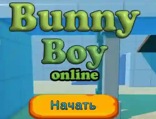 שפּיל Bunny Boy Online אָנליין