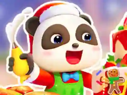 שפּיל Jigsaw Puzzle: Baby Panda Christmas Chef אָנליין