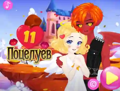 שפּיל 11 Kisses אָנליין