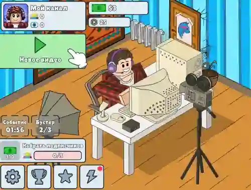 שפּיל Idle Influencer Simulator אָנליין