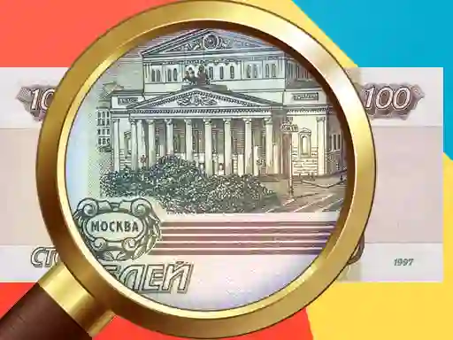 שפּיל Money Detector Russian Ruble אָנליין