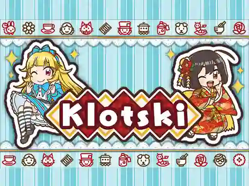 שפּיל Klotski אָנליין