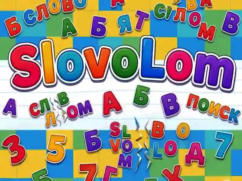שפּיל SlovoLom אָנליין