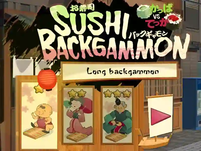 שפּיל Sushi Backgammon אָנליין