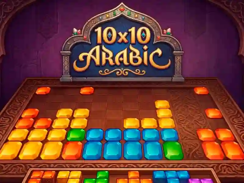 שפּיל 10x10 Arabic אָנליין