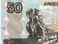 שפּיל לבור שיסור רָאטקעטעד טלעג  אָנליין